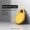 Репеллент от голубей Уличный ультразвуковой отпугиватель птиц Устройство для отпугивания птиц Экологичный Практичное устройство для отпугивания насекомых