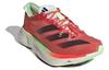 adidas Женские Adizero Adios Pro 3 'Ekiden Pack' IG6430