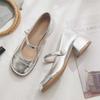 Hot-selling~ Mary Jane Women's Shoes Late Evening Breeze with Skirt Thick Heel French One-word Buckle with High Heel Silver Single Shoes Women