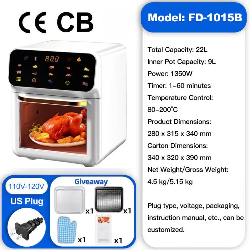 Многофункциональная аэрофритюрница-духовка с сенсорным экраном большой вместимости