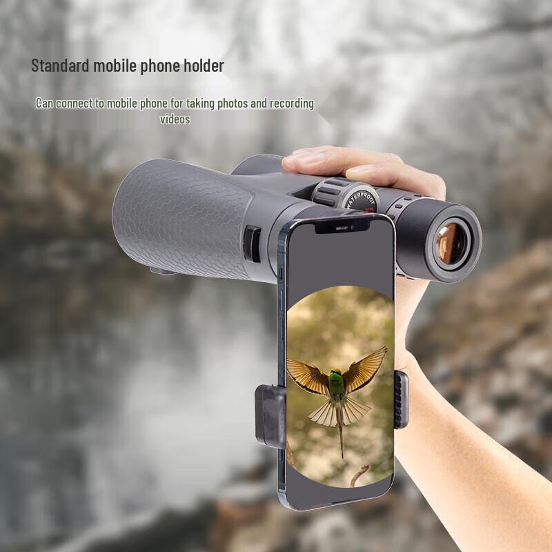 Бинокль BOSMA Bee-eater II 10x50ED