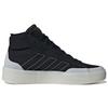 Adidas ZNSORED Высокие черные белые мужские кроссовки Core-Black Cloud-White GZ2293