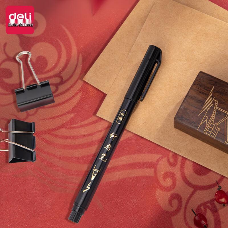 Deli 75515 Calligraphy Brush Pen Set