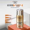 L'Oreal UV Defender SPF50+ Daily Face Fluid with Concealer