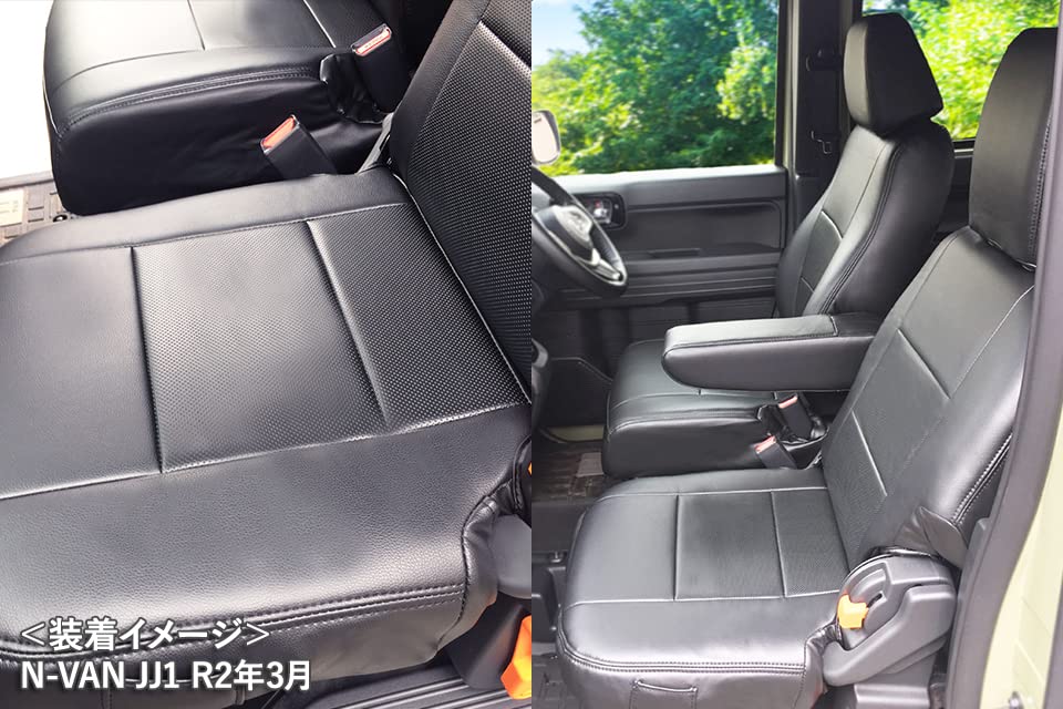 Чехлы для сидений Azur для JJ1 JJ2 Split Headrest Type Honda N-VAN (H30/7-) AZ03R11-001