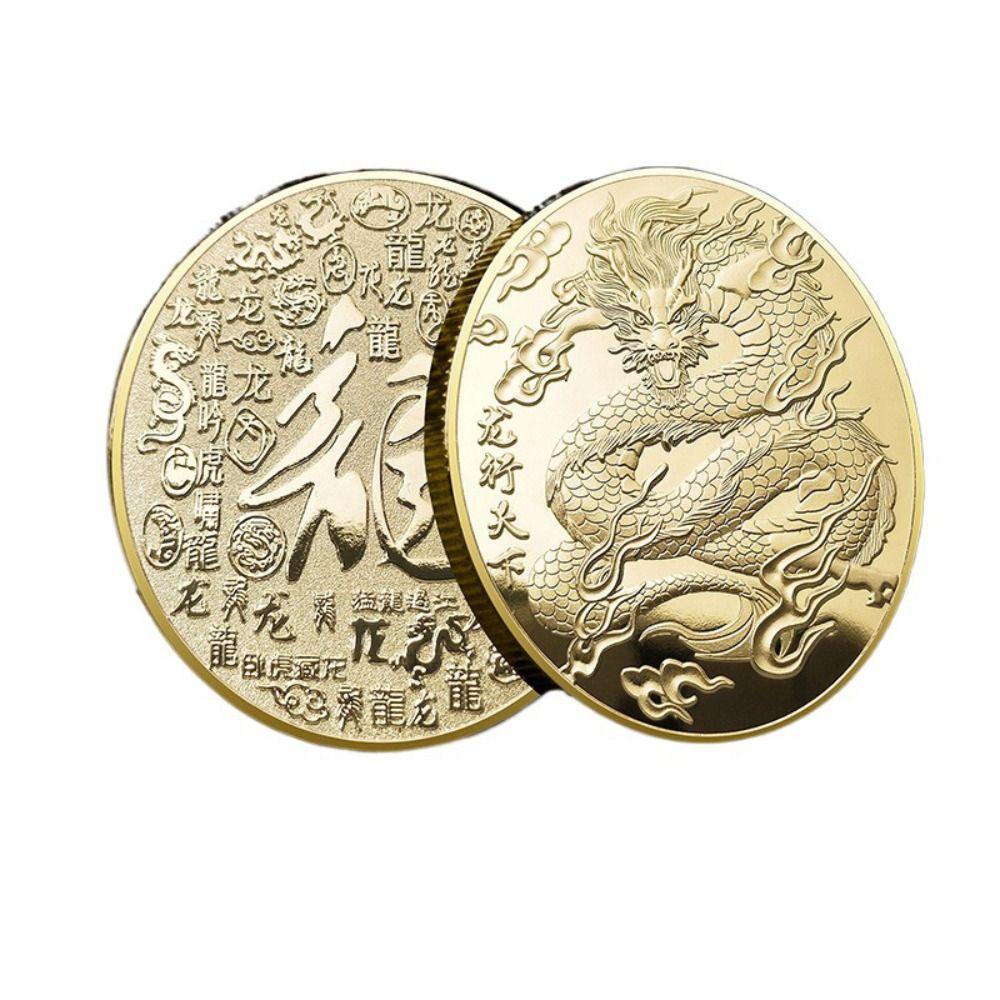 Золотые тисненые монеты с драконом, посеребренные коллекционные монеты, монета с драконом китайского зодиака, Новый год
