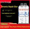 Newcomer Discount: Ceramic Repair Glue - Strong Waterproof Adhesive for Washbasin Crack Repair