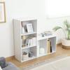 Fuji Boeki Color Box Bookshelf, 3 Tiers, 41.8cm Wide x 29cm Deep x 89cm High, White, Shelf, Storage Box, Assembly Required, 93501 43856