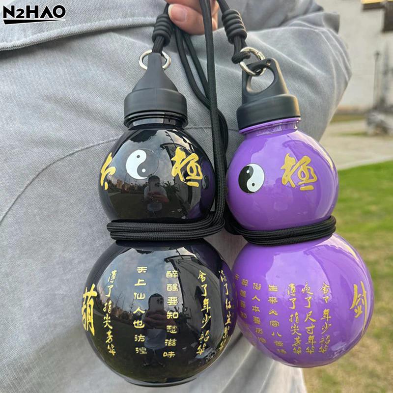 1PCS Sports Water Bottle Gourd Shaped Outdoor Water Bottle Wu Large Capacity Poratble Water Cup Chinese Style Gourd Drink Bottle