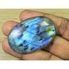 33X49X5MM Natural Labradorite Oval Crystal Cabochon Loose Gemstone 92Cts. SK-3319