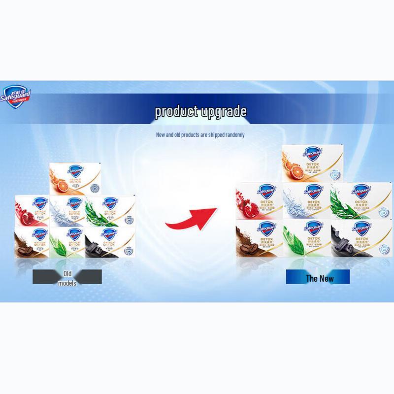 Мыло Safeguard Освежающее с красным гранатом - Упаковка 72 шт.