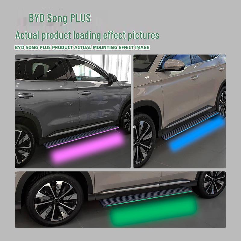 Алюминиевый подножник для внедорожника BYD Song PLUS с фиолетовой подсветкой