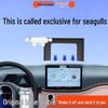Аксессуары для крепления телефона в автомобиле BYD Seagull - Издания Vitality, Free и Flying