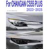 Для CHANGAN CS55 PLUS -2025 Автомобильный Внешний Вид Фара Защита от Царапин Передняя Фара Тонировка Защитная Пленка Покрытие Ремонтные Аксессуары