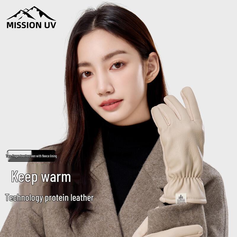 МИССИЯ Женские кожаные перчатки с УФ-защитой и сенсорным экраном