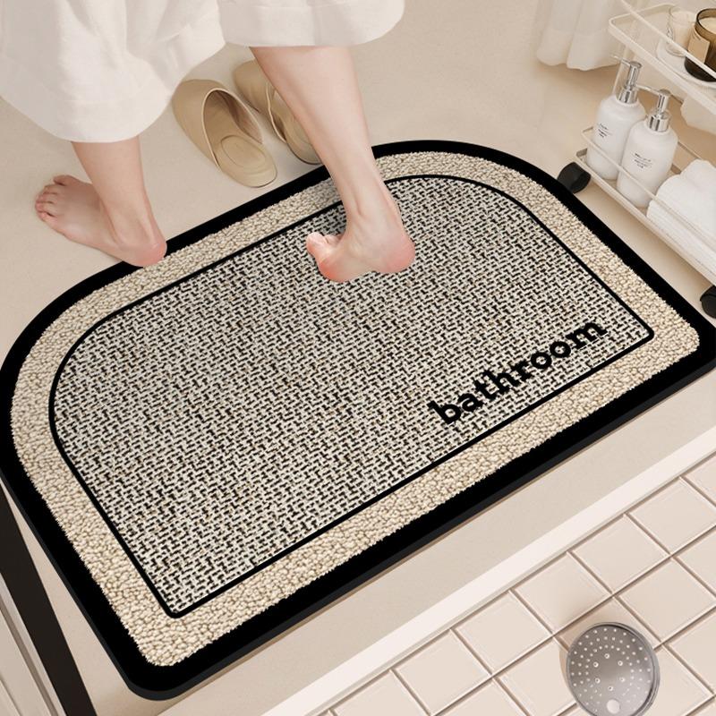 Toilet floor mat non-slip bathroom door mat absorbent foot mat toilet quick-drying diatom mud carpet at the door of the toilet
