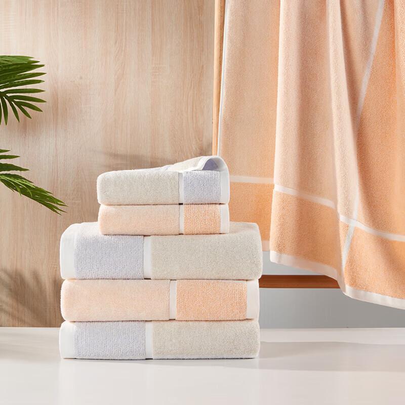 Jieyu "Autumn Water" Combed Cotton 2-Pack Towel Gift Set