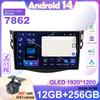 Android 14 For Toyota RAV4 3 XA30 2005 - 2016 Auto Radio Stereo Head Unit Carplay Multimedia Video Player Navigation No 2din DVD