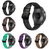 Регулируемый кожаный ремешок для часов 22 мм для Huawei GT2 Watch2pro