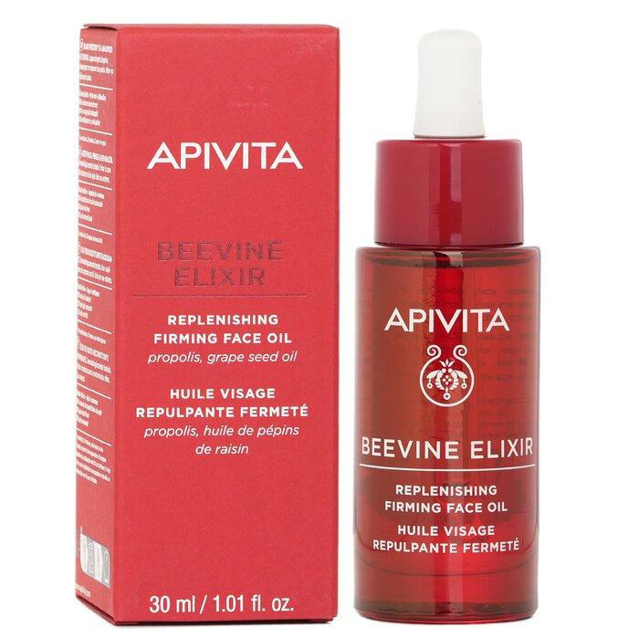 APIVITA Vivaine Elixir Восстанавливающее Укрепляющее Масло для Лица