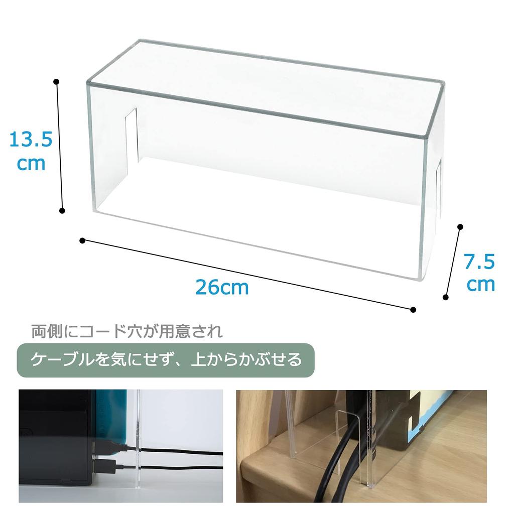 Крышка док-станции для Switch Пылезащитный чехол для док-станции Switch Organic EL Пылезащитная крышка Прозрачный акриловый Стильное украшение для дома Легко использовать Ударопрочный