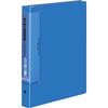 KOKUYO File Clear File Replacement Type B5 Blue La-T731B