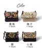 Создать Женская сумка через плечо Kiki, Маленькая, Легкая, Crossbody, Сделано в Японии, Пошетта в японском стиле с гобеленовым плетением и дизайном в виде макарунов, 2-Way,
