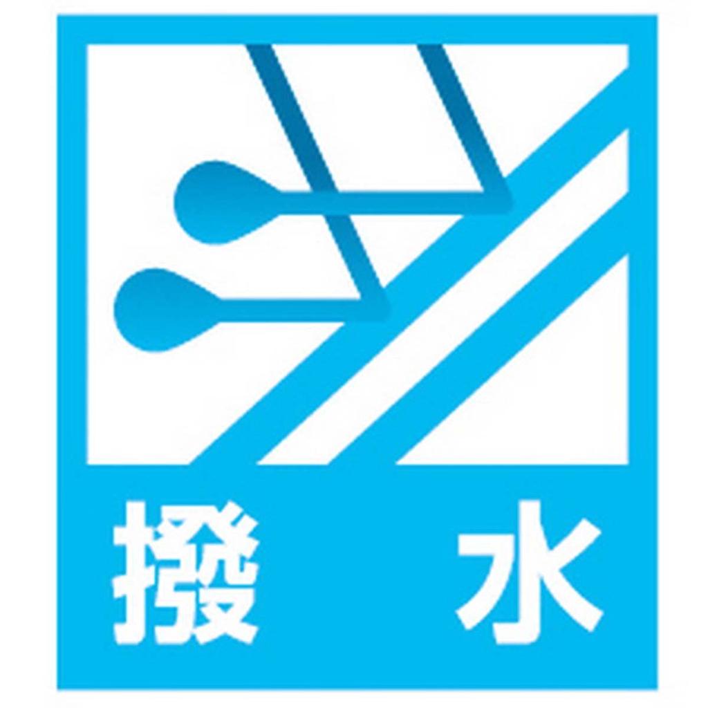 ZETT Baseball Short Sleeve Black and White XO BOV535H Half-Zip Jumper, (1911A),