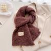 Wool Scarf Winter Warm Thicken Solid Wraps Warmer Cashmere Scarves Fashion Knitted Shawl Soft Neck Men Women Cold Proof Bib