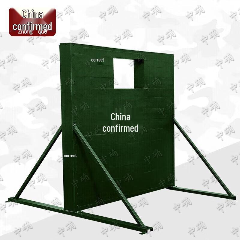 Mobile Bomb Throwing Training Wall