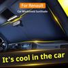 Для Renault Koleos Captur Megane Clio Scenic Talisman Arkana Dacia Sandero Автомобильный Козырек от Солнца на Лобовое Стекло Чехол на Переднее Окно Солнцезащитный Козырек