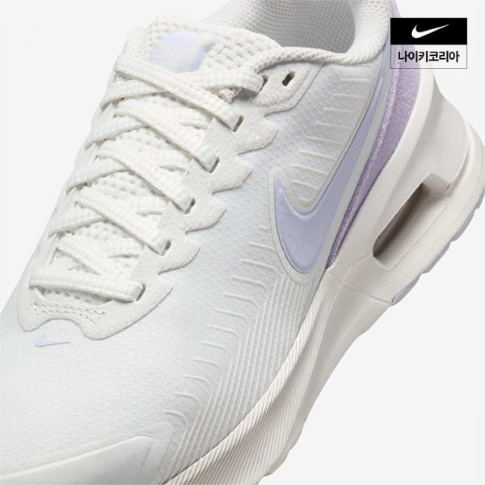 Женские кроссовки Nike Air Max nuaxiS Se Hv7000 121