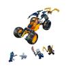 LEGO 71811 Ниндзя-багги для бездорожья Арина Конструктор