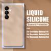 Liquid Silicone Rubber Shockproof Back Case For Samsung Galaxy S25 Ultra S24 FE S23 S22 S21 FE A56 A36 A55 A16 A15 A06 A35 A25 A54 5G