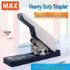 Япония MAX HD-3DEL Прочный степлер, Энергосберегающий двойной рычаг, Скрепляет 2-75 страниц