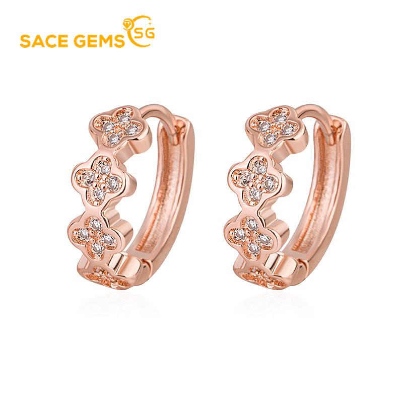 Sace Gems Комплект медных серег с серьгами из трилистника с цирконом. Женские модные персонализированные украшения