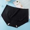 Women Seamless Panties Ice Silk Mid Waist Elastic Briefs Knickers Underwear Women's Ultra-thin Summer Underwear