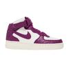 Air Force 1 Mid '07 Токио 03 Viotech (Женский)
