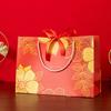 Joyful Packaging Bag, Red, Souvenir Gift Bag, Candy Bag, Candy Packaging Bag, Compatible with Ribbon