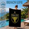 Beitar Football Club Printed Microfiber Beach Towel, Soft And Absorbent, Quick-Dry, Ideal for Summer Travel, Beach Essential, Swimming Pool