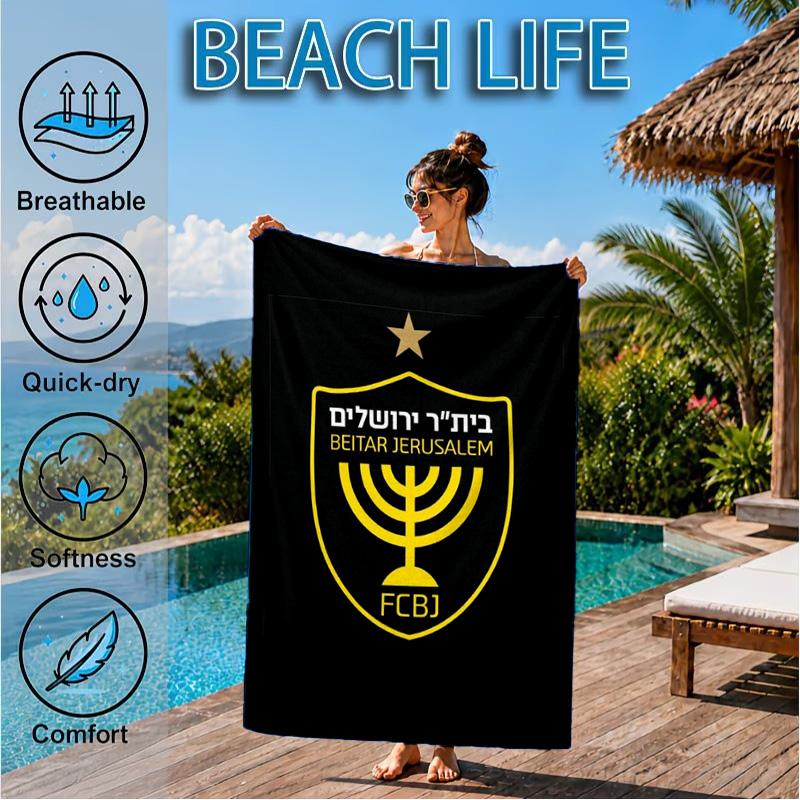Beitar Football Club Printed Microfiber Beach Towel, Soft And Absorbent, Quick-Dry, Ideal for Summer Travel, Beach Essential, Swimming Pool