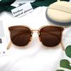 Popular Folding Sunglasses Women'S Tide Second Generation Personalized Fashion Sunglasses Sunscreen Summer High-End Glasses