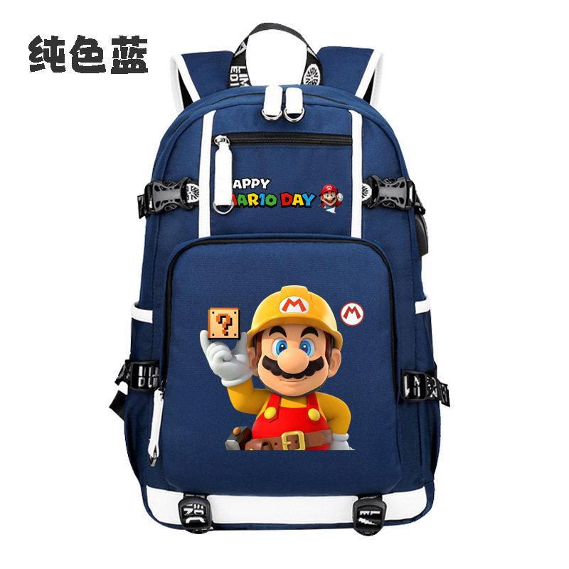 Mario Backpack for Boys Students Simple Large Capacity School Bag Sport Casual Lightweight Shoulder Bag