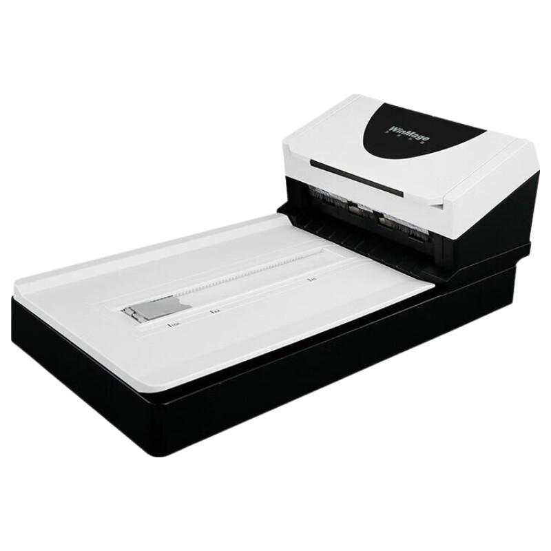 Yingyuan CX2160+FB60 Color Duplex Document Scanner for Domestic Systems CN plug (adapter included)