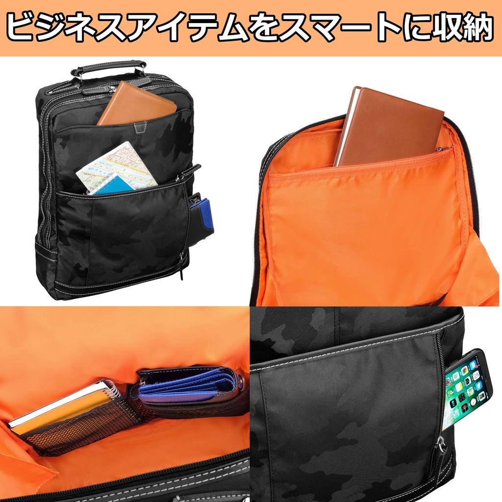 Деловой рюкзак Hakuba Fineseed TOKYO BBP1714, для формата А4 и 16-дюймовых ПК, тонкий повседневный рюкзак с широким открытием, трехстороннее закрытие,