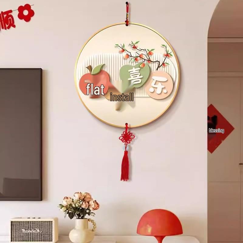 Хурма Руи Китайский Узел Настенное Искусство - Круглая Декоративная Картина для Гостиной