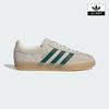 Gazelle Indoor Ih9675