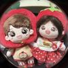 1 set Fruit Hat Cotton Doll's Clothes Red Set Plush Doll Clothes  20cm Cotton Doll