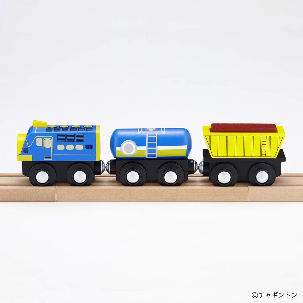 mokuTRAIN Chuggington Blue Star
