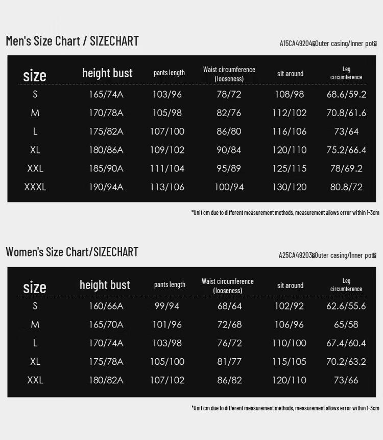 Camel Ветрозащитные брюки для улицы